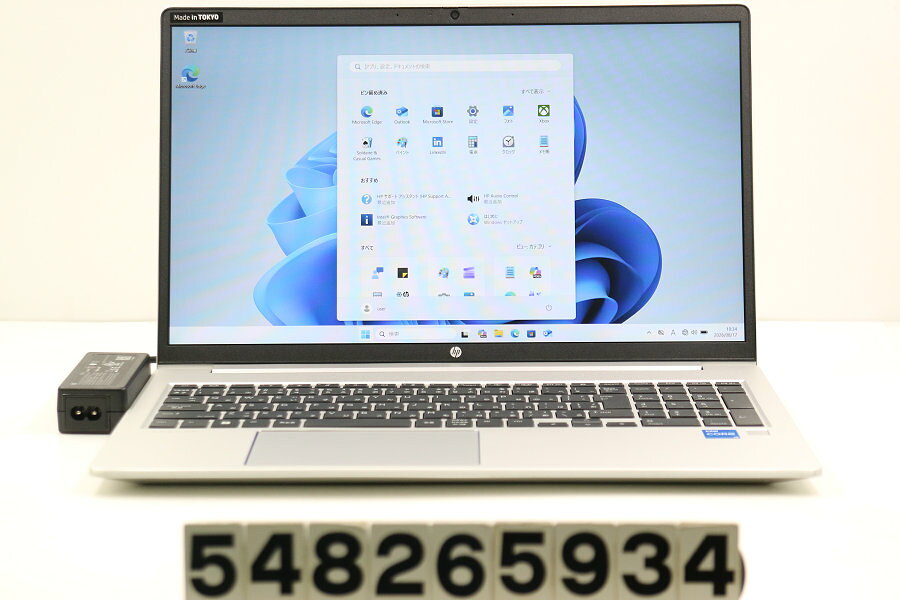 商品情報 No.548265934メーカーhp商品名 型番・型名ProBook 450 G9仕様■基本スペック　・CPU：Core i5 1235U 1.3GHz(10コア12スレッド)　・メモリ：16384MB(8GB×2枚(空きスロットなし))　・HDD：512GB(M.2 NVMe SSD)　・VGA：オンボード　・DRIVE：なし　・モニター：15.6インチワイドFHD(1920x1080)　・その他機能：無線LAN Bluetooth USB3.0 HDMI Webカメラ 指紋認証 USB(Type-C) テンキー付キーボード　・リカバリ：11 Pro 64bitリカバリ済(OS導入済)状態・動作状況■動作：中古動作品 ※液晶パネル面：確認した限り目立つ傷なし ※液晶表示：確認した限り目立つ表示不良なし ※バッテリ状態：充電駆動可能 ※バッテリは保証対象外となります。外観■汚れ　・外装汚れ若干有り。■シール痕　・若干あり。■傷　・外装に使用に差し支えない擦り傷がございます。■その他　・中古品のため使用に差し支えない傷、汚れがある場合がございます。　・本体内外装は清掃しておりますが、多少の汚れが残っている可能性がございます。　・天板擦り傷 側面擦り傷 底面擦り傷あり　・キーボード特記事項：摩耗あり附属品■付属品(下記に記載の物以外は付属いたしません。また、写真に掲載の無い物は付属いたしません)　・ACアダプター対応情報-備考　・11 Pro 64bitリカバリ済(OS導入済)※リカバリ完了しておりますので、お届け後すぐにご利用頂けます。ご注意　・掲載中の商品について、一部の在庫は各地方のPCコンフル店頭でも展示、販売しています。　・搭載されたSSDやバッテリー等に関して、お問い合わせによる追加の状態確認(健康状態や残量等)は誠に申し訳ありませんが対応いたしておりません。　・店頭で展示している関係上、ごく稀に展示中の破損や付属品の欠損等が発生する場合がございます。その際には、当店よりお客さまにご連絡させていただきます。　・その場合、代替品をご提案させていただきます。ご提案商品がご注文者様の要件に添いません場合はキャンセル対応させて頂きます。　・PCコンフルの在庫に関しましては、同時発送およびサイズによりますが同梱発送を対応させて頂けます。但し在庫が複数拠点の場合、対応がかないません。