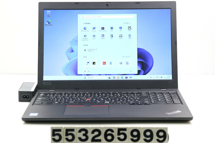 商品情報 No.553265999メーカーlenovo商品名 型番・型名ThinkPad L590※20Q7-000LJP仕様■基本スペック　・CPU：Core i3 8145U 2.1GHz(2コア4スレッド)　・メモリ：8192MB(4GB×2枚(空きスロットなし))　・HDD：256GB(SSD)　・VGA：オンボード　・DRIVE：なし　・モニター：15.6インチワイドFWXGA(1366x768)　・その他機能：無線LAN Bluetooth USB3.0 HDMI Webカメラ USB(Type-C) microSDスロット テンキー付キーボード　・リカバリ：11 Pro 64bitリカバリ済(OS導入済)状態・動作状況■動作：中古動作品 ※液晶パネル面：確認した限り目立つ傷なし ※液晶表示：確認した限り目立つ表示不良なし ※バッテリ状態：充電駆動可能 ※バッテリは保証対象外となります。外観■汚れ　・外装汚れ若干有り。■シール痕　・若干あり。■傷　・外装に使用に差し支えない擦り傷がございます。■その他　・中古品のため使用に差し支えない傷、汚れがある場合がございます。　・本体内外装は清掃しておりますが、多少の汚れが残っている可能性がございます。　・天板擦り傷 摩耗 フチ削れ 擦り傷 底面擦り傷あり　・キーボード特記事項：特記事項なし附属品■付属品(下記に記載の物以外は付属いたしません。また、写真に掲載の無い物は付属いたしません)　・ACアダプター対応情報-備考　・11 Pro 64bitリカバリ済(OS導入済)※リカバリ完了しておりますので、お届け後すぐにご利用頂けます。　・SSDは新品を使用していますご注意　・掲載中の商品について、一部の在庫は各地方のPCコンフル店頭でも展示、販売しています。　・搭載されたSSDやバッテリー等に関して、お問い合わせによる追加の状態確認(健康状態や残量等)は誠に申し訳ありませんが対応いたしておりません。　・店頭で展示している関係上、ごく稀に展示中の破損や付属品の欠損等が発生する場合がございます。その際には、当店よりお客さまにご連絡させていただきます。　・その場合、代替品をご提案させていただきます。ご提案商品がご注文者様の要件に添いません場合はキャンセル対応させて頂きます。　・PCコンフルの在庫に関しましては、同時発送およびサイズによりますが同梱発送を対応させて頂けます。但し在庫が複数拠点の場合、対応がかないません。