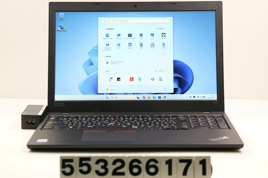 商品情報 No.553266171メーカーlenovo商品名 型番・型名ThinkPad L590※20Q7-000LJP仕様■基本スペック　・CPU：Core i3 8145U 2.1GHz(2コア4スレッド)　・メモリ：8192MB(4GB×2枚(空きスロットなし))　・HDD：256GB(SSD)　・VGA：オンボード　・DRIVE：なし　・モニター：15.6インチワイドFWXGA(1366x768)　・その他機能：無線LAN Bluetooth USB3.0 HDMI Webカメラ USB(Type-C) microSDスロット テンキー付キーボード　・リカバリ：11 Pro 64bitリカバリ済(OS導入済)状態・動作状況■動作：中古動作品 ※液晶パネル面：確認した限り目立つ傷なし ※液晶表示：確認した限り目立つ表示不良なし ※バッテリ状態：充電駆動可能 ※バッテリは保証対象外となります。外観■汚れ　・外装汚れ若干有り。■シール痕　・若干あり。■傷　・外装に使用に差し支えない擦り傷がございます。■その他　・中古品のため使用に差し支えない傷、汚れがある場合がございます。　・本体内外装は清掃しておりますが、多少の汚れが残っている可能性がございます。　・天板擦り傷 摩耗 パームレスト擦り傷 摩耗 側面擦り傷 底面擦り傷あり　・キーボード特記事項：摩耗 テカリあり附属品■付属品(下記に記載の物以外は付属いたしません。また、写真に掲載の無い物は付属いたしません)　・ACアダプター対応情報-備考　・11 Pro 64bitリカバリ済(OS導入済)※リカバリ完了しておりますので、お届け後すぐにご利用頂けます。　・SSDは新品を使用していますご注意　・掲載中の商品について、一部の在庫は各地方のPCコンフル店頭でも展示、販売しています。　・搭載されたSSDやバッテリー等に関して、お問い合わせによる追加の状態確認(健康状態や残量等)は誠に申し訳ありませんが対応いたしておりません。　・店頭で展示している関係上、ごく稀に展示中の破損や付属品の欠損等が発生する場合がございます。その際には、当店よりお客さまにご連絡させていただきます。　・その場合、代替品をご提案させていただきます。ご提案商品がご注文者様の要件に添いません場合はキャンセル対応させて頂きます。　・PCコンフルの在庫に関しましては、同時発送およびサイズによりますが同梱発送を対応させて頂けます。但し在庫が複数拠点の場合、対応がかないません。