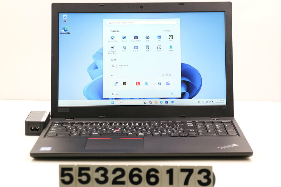商品情報 No.553266173メーカーlenovo商品名 型番・型名ThinkPad L590※20Q7-000LJP仕様■基本スペック　・CPU：Core i3 8145U 2.1GHz(2コア4スレッド)　・メモリ：8192MB(4GB×2枚(空きスロットなし))　・HDD：256GB(SSD)　・VGA：オンボード　・DRIVE：なし　・モニター：15.6インチワイドFWXGA(1366x768)　・その他機能：無線LAN Bluetooth USB3.0 HDMI Webカメラ USB(Type-C) microSDスロット テンキー付キーボード　・リカバリ：11 Pro 64bitリカバリ済(OS導入済)状態・動作状況■動作：中古動作品 ※液晶パネル面：確認した限り目立つ傷なし ※液晶表示：確認した限り若干色ムラあり ※バッテリ状態：充電駆動可能 ※バッテリは保証対象外となります。外観■汚れ　・外装汚れ若干有り。■シール痕　・若干あり。■傷　・外装に使用に差し支えない擦り傷がございます。■その他　・中古品のため使用に差し支えない傷、汚れがある場合がございます。　・本体内外装は清掃しておりますが、多少の汚れが残っている可能性がございます。　・天板擦り傷 シール痕 摩耗 側面フチ削れ 擦り傷 底面擦り傷 シール痕あり　・キーボード特記事項：若干摩耗あり附属品■付属品(下記に記載の物以外は付属いたしません。また、写真に掲載の無い物は付属いたしません)　・ACアダプター対応情報-備考　・11 Pro 64bitリカバリ済(OS導入済)※リカバリ完了しておりますので、お届け後すぐにご利用頂けます。　・SSDは新品を使用していますご注意　・掲載中の商品について、一部の在庫は各地方のPCコンフル店頭でも展示、販売しています。　・搭載されたSSDやバッテリー等に関して、お問い合わせによる追加の状態確認(健康状態や残量等)は誠に申し訳ありませんが対応いたしておりません。　・店頭で展示している関係上、ごく稀に展示中の破損や付属品の欠損等が発生する場合がございます。その際には、当店よりお客さまにご連絡させていただきます。　・その場合、代替品をご提案させていただきます。ご提案商品がご注文者様の要件に添いません場合はキャンセル対応させて頂きます。　・PCコンフルの在庫に関しましては、同時発送およびサイズによりますが同梱発送を対応させて頂けます。但し在庫が複数拠点の場合、対応がかないません。