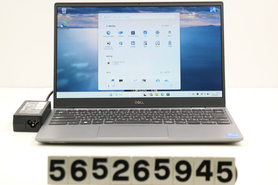 DELL Latitude 3320 Core i5 1145G7 2.6GHz/8GB/256GB(SSD)/13.3W/FHD(1920x1080)/Win11【中古】【20260820】