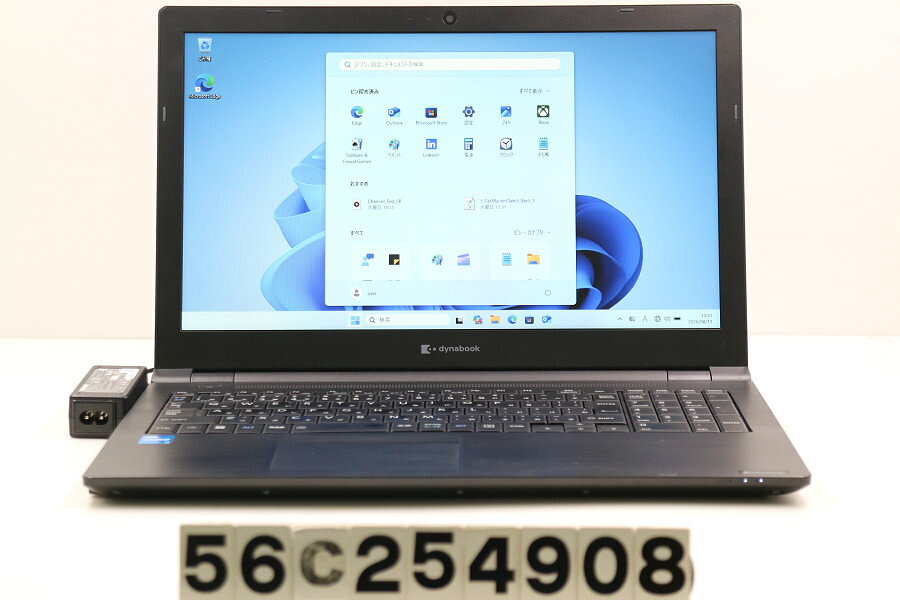 商品情報 No.56C254908メーカーdynabook商品名 型番・型名dynabook B55/HS※A6BDHSF4HA22仕様■基本スペック　・CPU：Core i5 1135G7 2.4GHz(4コア8スレッド)　・メモリ：8192MB(8GB×1枚(空きスロット×1))　・HDD：128GB(M.2 NVMe SSD)　・VGA：オンボード　・DRIVE：DVDマルチ　・モニター：15.6インチワイドFWXGA(1366x768)　・その他機能：無線LAN Bluetooth SDスロット USB3.0 HDMI Webカメラ USB(Type-C) テンキー付キーボード　・リカバリ：11 Pro 64bitリカバリ済(OS導入済)状態・動作状況■動作：中古動作品 ※液晶パネル面：確認した限り小傷あり ※液晶表示：確認した限り色ムラあり ※バッテリ状態：充電駆動可能 ※バッテリは保証対象外となります。外観■汚れ　・外装汚れ若干有り。■シール痕　・若干あり。■傷　・外装に使用に差し支えない擦り傷がございます。■その他　・中古品のため使用に差し支えない傷、汚れがある場合がございます。　・本体内外装は清掃しておりますが、多少の汚れが残っている可能性がございます。　・天板擦り傷 摩耗 シール痕 パームレスト摩耗 タッチパッド摩耗 側面擦り傷 底面擦り傷　・キーボード特記事項：目立つ摩耗あり附属品■付属品(下記に記載の物以外は付属いたしません。また、写真に掲載の無い物は付属いたしません)　・ACアダプター対応情報-備考　・11 Pro 64bitリカバリ済(OS導入済)※リカバリ完了しておりますので、お届け後すぐにご利用頂けます。ご注意　・掲載中の商品について、一部の在庫は各地方のPCコンフル店頭でも展示、販売しています。　・搭載されたSSDやバッテリー等に関して、お問い合わせによる追加の状態確認(健康状態や残量等)は誠に申し訳ありませんが対応いたしておりません。　・店頭で展示している関係上、ごく稀に展示中の破損や付属品の欠損等が発生する場合がございます。その際には、当店よりお客さまにご連絡させていただきます。　・その場合、代替品をご提案させていただきます。ご提案商品がご注文者様の要件に添いません場合はキャンセル対応させて頂きます。　・PCコンフルの在庫に関しましては、同時発送およびサイズによりますが同梱発送を対応させて頂けます。但し在庫が複数拠点の場合、対応がかないません。
