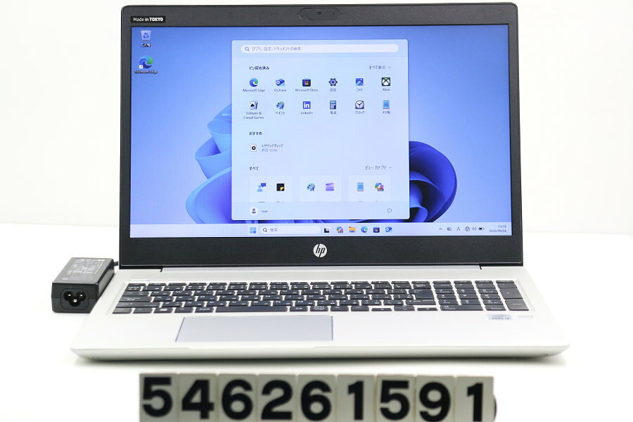 商品情報 No.546261591メーカーhp商品名 型番・型名ProBook 450 G7※6YY33AV仕様■基本スペック　・CPU：Core i5 10210U 1.6GHz(4コア8スレッド)　・メモリ：8192MB(8GB×1枚(空きスロット×1))　・HDD：256GB(SSD)　・VGA：オンボード　・DRIVE：なし　・モニター：15.6インチワイドFWXGA(1366x768)　・その他機能：無線LAN Bluetooth SDスロット USB3.0 HDMI Webカメラ 指紋認証 USB(Type-C) テンキー付キーボード　・リカバリ：11 Pro 64bitリカバリ済(OS導入済)状態・動作状況■動作：中古動作品 ※液晶パネル面：確認した限り目立つ傷なし ※液晶表示：確認した限り目立つ表示不良なし ※バッテリ状態：充電駆動可能 ※バッテリは保証対象外となります。外観■汚れ　・外装汚れ若干有り。■シール痕　・若干あり。■傷　・外装に使用に差し支えない擦り傷がございます。■その他　・中古品のため使用に差し支えない傷、汚れがある場合がございます。　・本体内外装は清掃しておりますが、多少の汚れが残っている可能性がございます。　・天板擦り傷 側面擦り傷 パームレスト摩耗 タッチパッド摩耗 底面擦り傷あり　・キーボード特記事項：テカリ 摩耗あり附属品■付属品(下記に記載の物以外は付属いたしません。また、写真に掲載の無い物は付属いたしません)　・ACアダプター対応情報-備考　・11 Pro 64bitリカバリ済(OS導入済)※リカバリ完了しておりますので、お届け後すぐにご利用頂けます。　・SSDは新品を使用しています。ご注意　・掲載中の商品について、一部の在庫は各地方のPCコンフル店頭でも展示、販売しています。　・搭載されたSSDやバッテリー等に関して、お問い合わせによる追加の状態確認(健康状態や残量等)は誠に申し訳ありませんが対応いたしておりません。　・店頭で展示している関係上、ごく稀に展示中の破損や付属品の欠損等が発生する場合がございます。その際には、当店よりお客さまにご連絡させていただきます。　・その場合、代替品をご提案させていただきます。ご提案商品がご注文者様の要件に添いません場合はキャンセル対応させて頂きます。　・PCコンフルの在庫に関しましては、同時発送およびサイズによりますが同梱発送を対応させて頂けます。但し在庫が複数拠点の場合、対応がかないません。