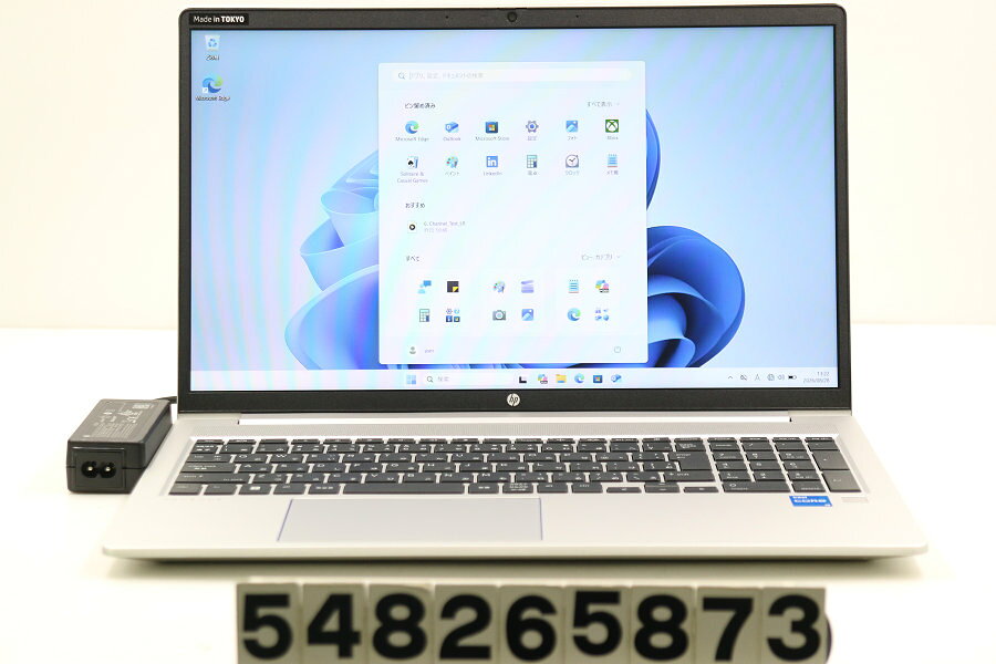 商品情報 No.548265873メーカーhp商品名 型番・型名ProBook 450 G9仕様■基本スペック　・CPU：Core i5 1235U 1.3GHz(10コア12スレッド)　・メモリ：8192MB(8GB×1枚(空きスロット×1))　・HDD：256GB(NVMe SSD)　・VGA：オンボード　・DRIVE：なし　・モニター：15.6インチワイドFHD(1920x1080)　・その他機能：無線LAN Bluetooth USB3.0 HDMI Webカメラ 指紋認証 USB(Type-C) テンキー付キーボード　・リカバリ：11 Pro 64bitリカバリ済(OS導入済)状態・動作状況■動作：中古動作品 ※液晶パネル面：確認した限り目立つ傷なし ※液晶表示：確認した限り目立つ表示不良なし ※バッテリ状態：充電駆動可能 ※バッテリは保証対象外となります。外観■汚れ　・外装汚れ若干有り。■シール痕　・若干あり。■傷　・外装に使用に差し支えない擦り傷がございます。■その他　・中古品のため使用に差し支えない傷、汚れがある場合がございます。　・本体内外装は清掃しておりますが、多少の汚れが残っている可能性がございます。　・天板擦り傷 摩耗 パームレスト擦り傷 側面フチ削れ 擦り傷 底面摩耗あり　・キーボード特記事項：摩耗 若干テカリあり附属品■付属品(下記に記載の物以外は付属いたしません。また、写真に掲載の無い物は付属いたしません)　・ACアダプター対応情報-備考　・11 Pro 64bitリカバリ済(OS導入済)※リカバリ完了しておりますので、お届け後すぐにご利用頂けます。ご注意　・掲載中の商品について、一部の在庫は各地方のPCコンフル店頭でも展示、販売しています。　・搭載されたSSDやバッテリー等に関して、お問い合わせによる追加の状態確認(健康状態や残量等)は誠に申し訳ありませんが対応いたしておりません。　・店頭で展示している関係上、ごく稀に展示中の破損や付属品の欠損等が発生する場合がございます。その際には、当店よりお客さまにご連絡させていただきます。　・その場合、代替品をご提案させていただきます。ご提案商品がご注文者様の要件に添いません場合はキャンセル対応させて頂きます。　・PCコンフルの在庫に関しましては、同時発送およびサイズによりますが同梱発送を対応させて頂けます。但し在庫が複数拠点の場合、対応がかないません。