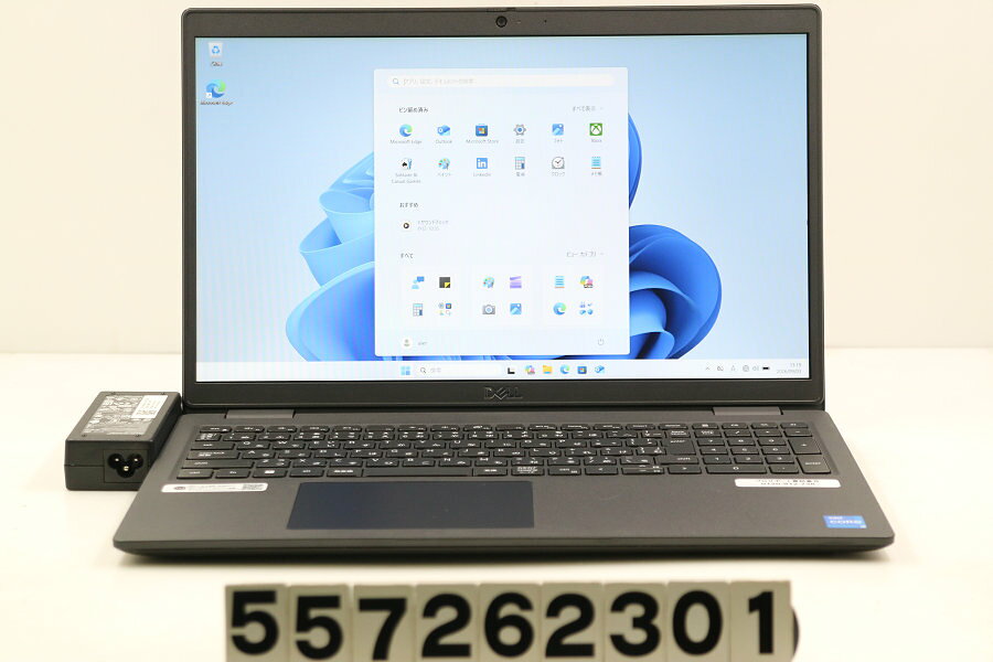 商品情報 No.557262301メーカーDELL商品名 型番・型名Latitude 3520仕様■基本スペック　・CPU：Core i5 1145G7 2.6GHz(4コア8スレッド)　・メモリ：16384MB(8GB×2枚(空きスロットなし))　・HDD：256GB(NVMe SSD)　・VGA：オンボード　・DRIVE：なし　・モニター：15.6インチワイドFHD(1920x1080)　・その他機能：無線LAN Bluetooth USB3.0 HDMI Webカメラ USB(Type-C) microSDスロット テンキー付キーボード　・リカバリ：11 Pro 64bitリカバリ済(OS導入済)状態・動作状況■動作：中古動作品 ※液晶パネル面：確認した限り目立つ傷なし ※液晶表示：確認した限り薄い白シミあり ※バッテリ状態：充電駆動可能 ※バッテリは保証対象外となります。外観■汚れ　・外装汚れ若干有り。■シール痕　・若干あり。■傷　・外装に使用に差し支えない擦り傷がございます。■その他　・中古品のため使用に差し支えない傷、汚れがある場合がございます。　・本体内外装は清掃しておりますが、多少の汚れが残っている可能性がございます。　・天板擦り傷 摩耗 側面擦り傷 パームレスト擦り傷 摩耗 シール痕 タッチパッド摩耗 底面擦り傷あり　・キーボード特記事項：特記事項なし附属品■付属品(下記に記載の物以外は付属いたしません。また、写真に掲載の無い物は付属いたしません)　・ACアダプター対応情報-備考　・11 Pro 64bitリカバリ済(OS導入済)※リカバリ完了しておりますので、お届け後すぐにご利用頂けます。ご注意　・掲載中の商品について、一部の在庫は各地方のPCコンフル店頭でも展示、販売しています。　・搭載されたSSDやバッテリー等に関して、お問い合わせによる追加の状態確認(健康状態や残量等)は誠に申し訳ありませんが対応いたしておりません。　・店頭で展示している関係上、ごく稀に展示中の破損や付属品の欠損等が発生する場合がございます。その際には、当店よりお客さまにご連絡させていただきます。　・その場合、代替品をご提案させていただきます。ご提案商品がご注文者様の要件に添いません場合はキャンセル対応させて頂きます。　・PCコンフルの在庫に関しましては、同時発送およびサイズによりますが同梱発送を対応させて頂けます。但し在庫が複数拠点の場合、対応がかないません。
