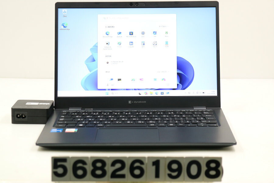 楽天市場】dynabook d61（パソコン・周辺機器）の通販