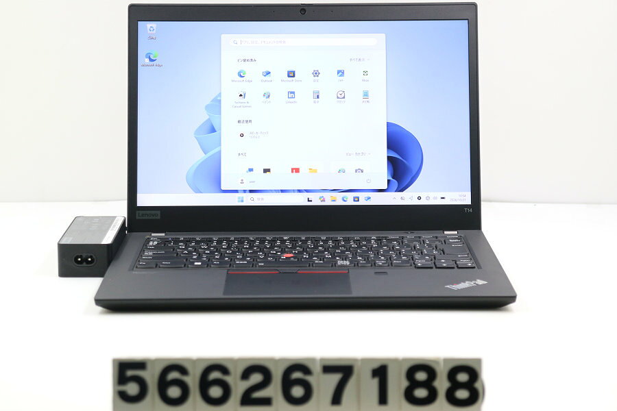 Lenovo ThinkPad T14 Gen2 Core i5 1145G7 2.6GHz/16GB/256GB(SSD)/14W/FHD(1920x108…