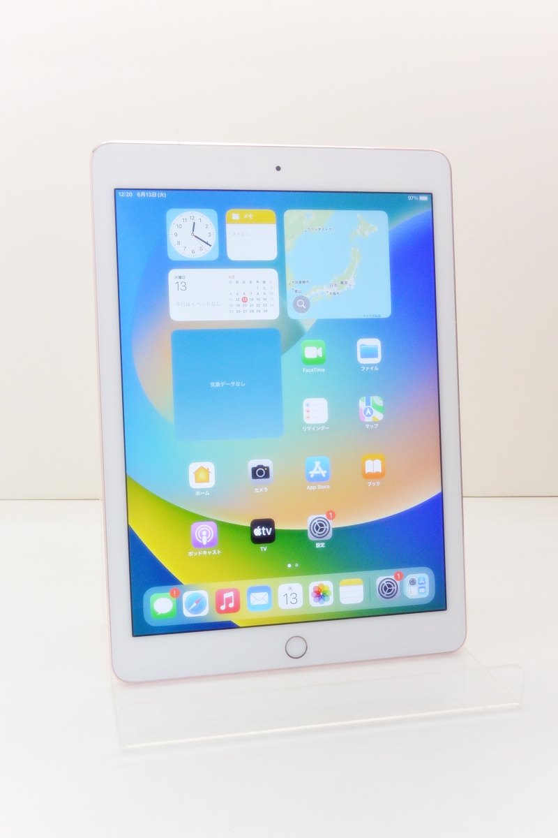 白ロム SIMフリー docomo SIM解 Apple iPad Pro 9.7inch Wi-Fi+Cellular 32GB iPadOS16.5 ローズゴールド MLYJ2J/A 初期化済 【m019009】【中古】【K20230616】