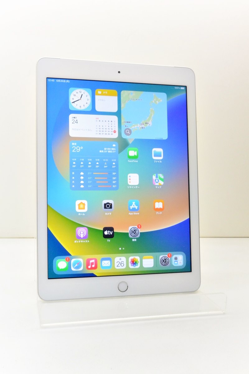 白ロム SIMフリー docomo SIMロック解除済 Apple iPad5 Wi-Fi+Cellular 32GB iPadOS16.5 シルバー MP1L2J/A 初期化済 【m019159】【中古】【K20230626】