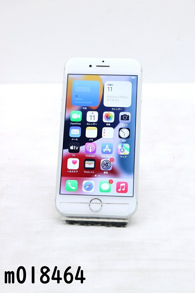 白ロム SIMフリー au SIMロック解除済 Apple iPhone7 32GB iOS15.7.5 Silver MNCF2J/A 初期化済 【m018464】【中古】【K20230511】
