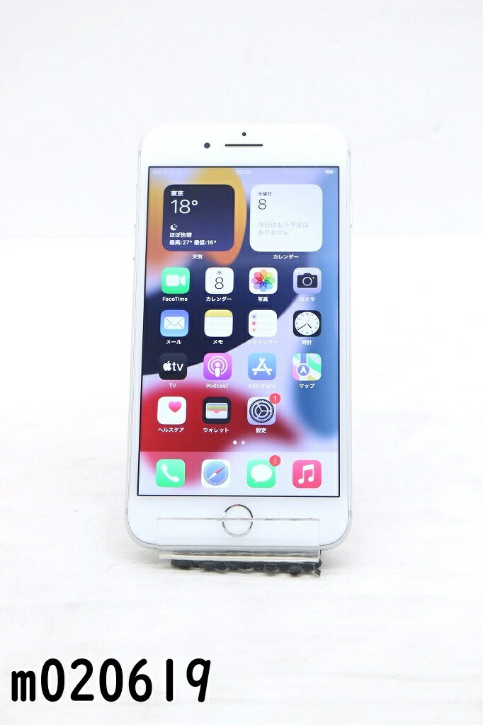  SIMե꡼ docomo SIMå Apple iPhone7 Plus 32GB iOS15.8 Silver MNRA2J/A  m020619ۡšۡK20231108