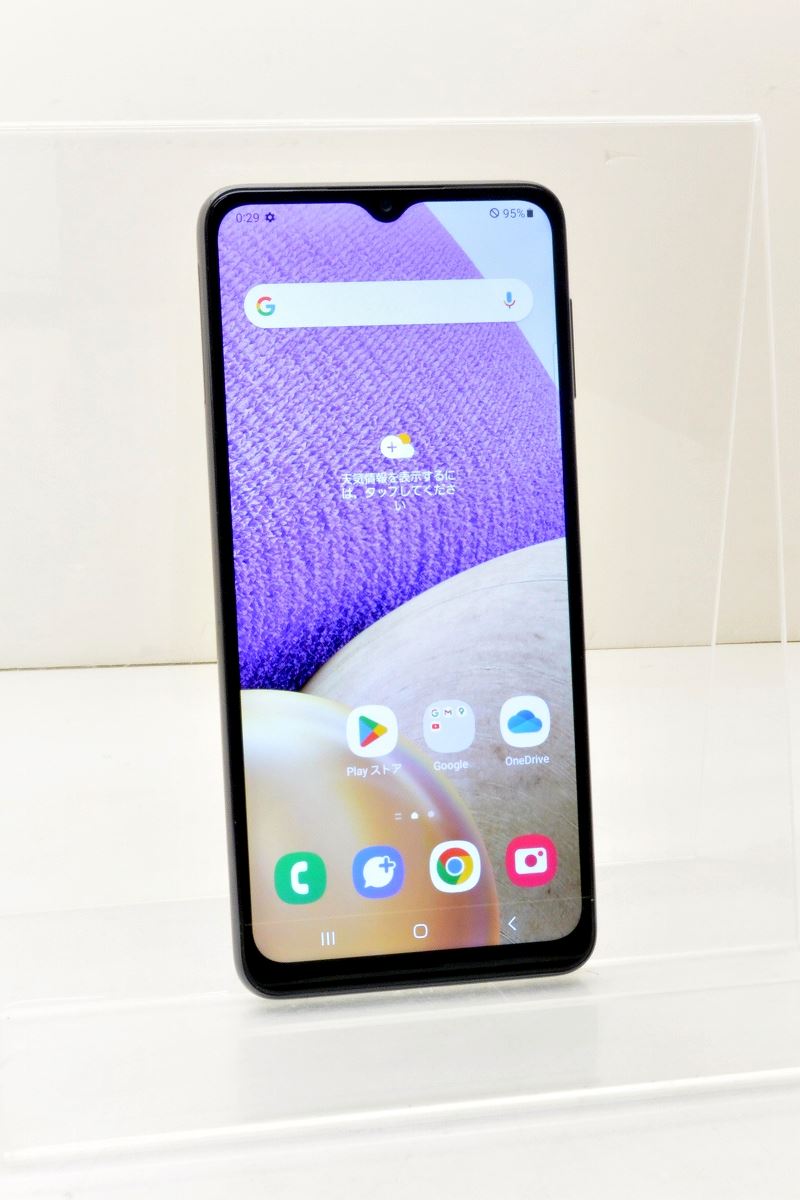 白ロム au SIMロック解除済 SAMSUNG Galaxy A32 5G 64GB Android13 オーサムブラック SCG08 初期化済 【m025392】【中古】【K20241129】