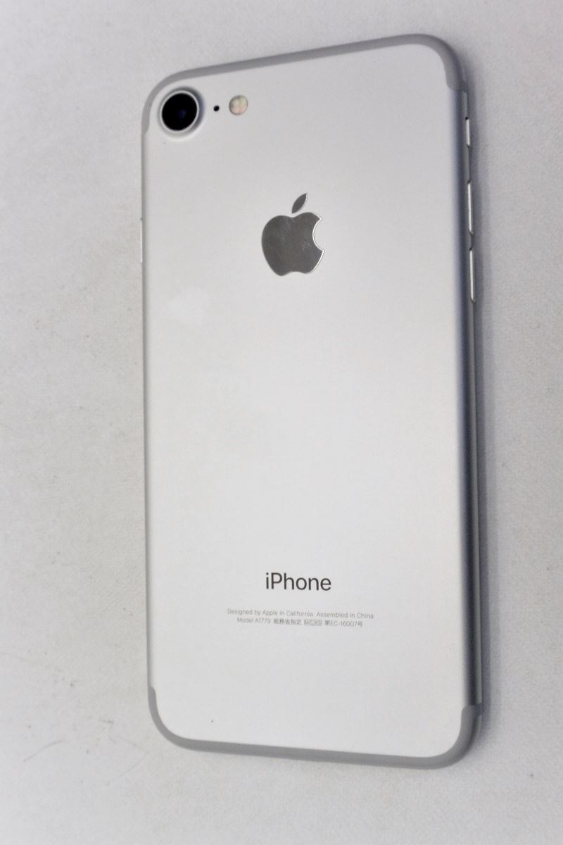 白ロム SIMフリー au SIMロック解除済 Apple iPhone7 32GB iOS15.8.3 Silver MNCF2J/A 初期化済 【m024983】【中古】【K20241024】
