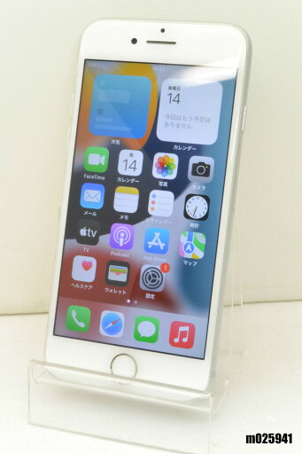 白ロム SIMフリー docomo SIMロック解除済 Apple iPhone7 32GB iOS15.8.3 Silver MNCF2J/A 初期化済 【m025941】【中古】【K20250214】 白ロム SIMフリー docomo SIMロック解除済 Apple iPhone7 32GB iOS15.8.3 Silver MNCF2J/A 初期化済 【m025941】【中古】【K20250214】