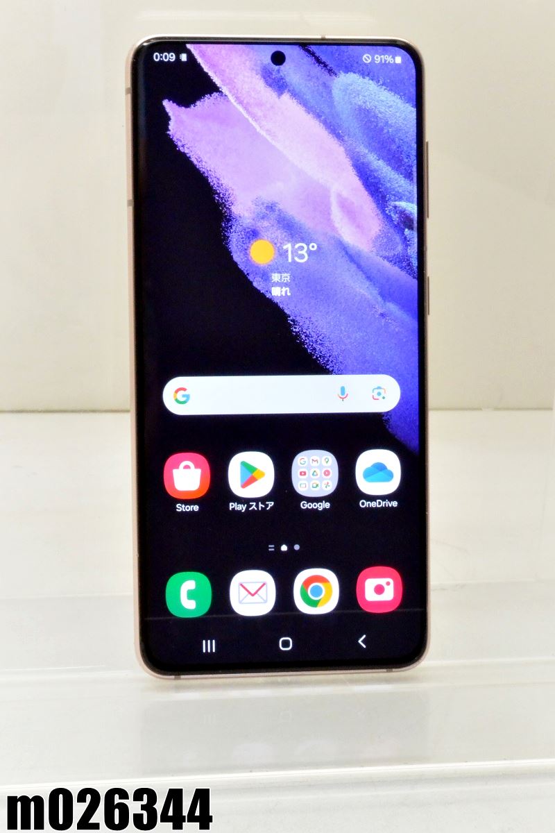 楽天市場】白 ロム galaxy s21の通販 楽天市場】白 ロム galaxy s21の通販