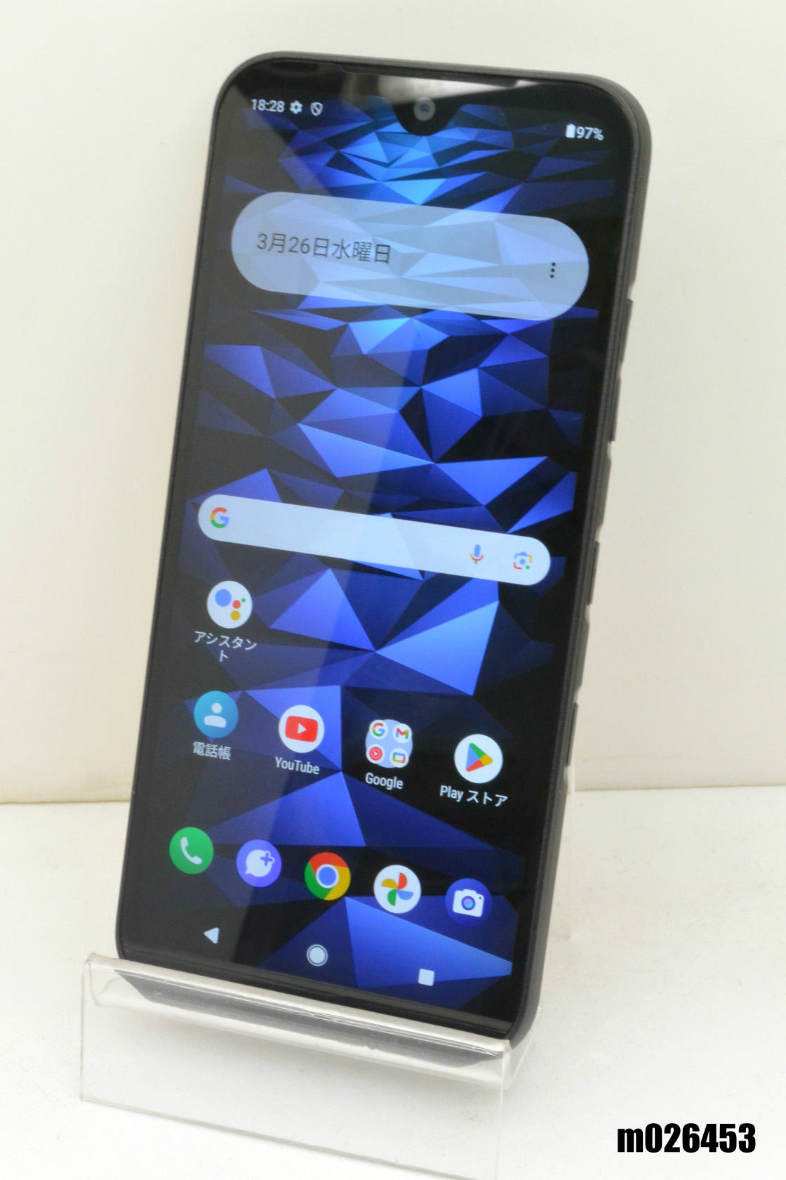 白ロム au SIMフリー 京セラ DIGNO SX3 64GB Android14 ブラック KYG02 初期化済 【m026453】【中古】【K20250326】