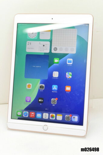 Wi-Fiモデル Apple iPad8 Wi-Fi 32GB iPadOS18.3.2 ゴールド MYLC2J/A 初期化済 【m026498】【中古】【K20250402】 Wi-Fiモデル Apple iPad8 Wi-Fi 32GB iPadOS18.3.2 ゴールド MYLC2J/A 初期化済 【m026498】【中古】【K20250402】