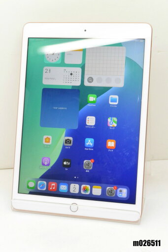 Wi-Fiモデル Apple iPad8 Wi-Fi 32GB iPadOS18.3.2 ゴールド MYLC2J/A 初期化済 【m026511】【中古】【K20250402】 Wi-Fiモデル Apple iPad8 Wi-Fi 32GB iPadOS18.3.2 ゴールド MYLC2J/A 初期化済 【m026511】【中古】【K20250402】