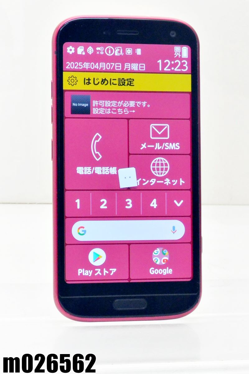 楽天市場】F-52B らくらくスマートフォン(スマートフォン本体 楽天市場】F-52B らくらくスマートフォン(スマートフォン本体