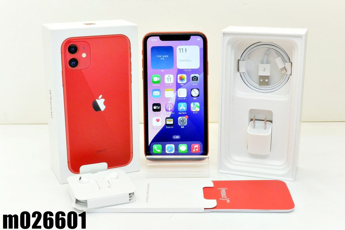 白ロム SIMフリー au SIMロック解除済 Apple iPhone11 64GB iOS18.3.2 (PRODUCT)RED MWLV2J/A 初期化済 【m026601】【中古】【K20250412】