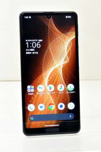 白ロム 楽天モバイル SIMフリー SHARP AQUOS sense 5G 64GB Android13 オリーブシルバー SH-M17 初期化済 【m027229】【中古】【K20250704】 白ロム 楽天モバイル SIMフリー SHARP AQUOS sense 5G 64GB Android13 オリーブシルバー SH-M17 初期化済 【m027229】【中古】【K20250704】