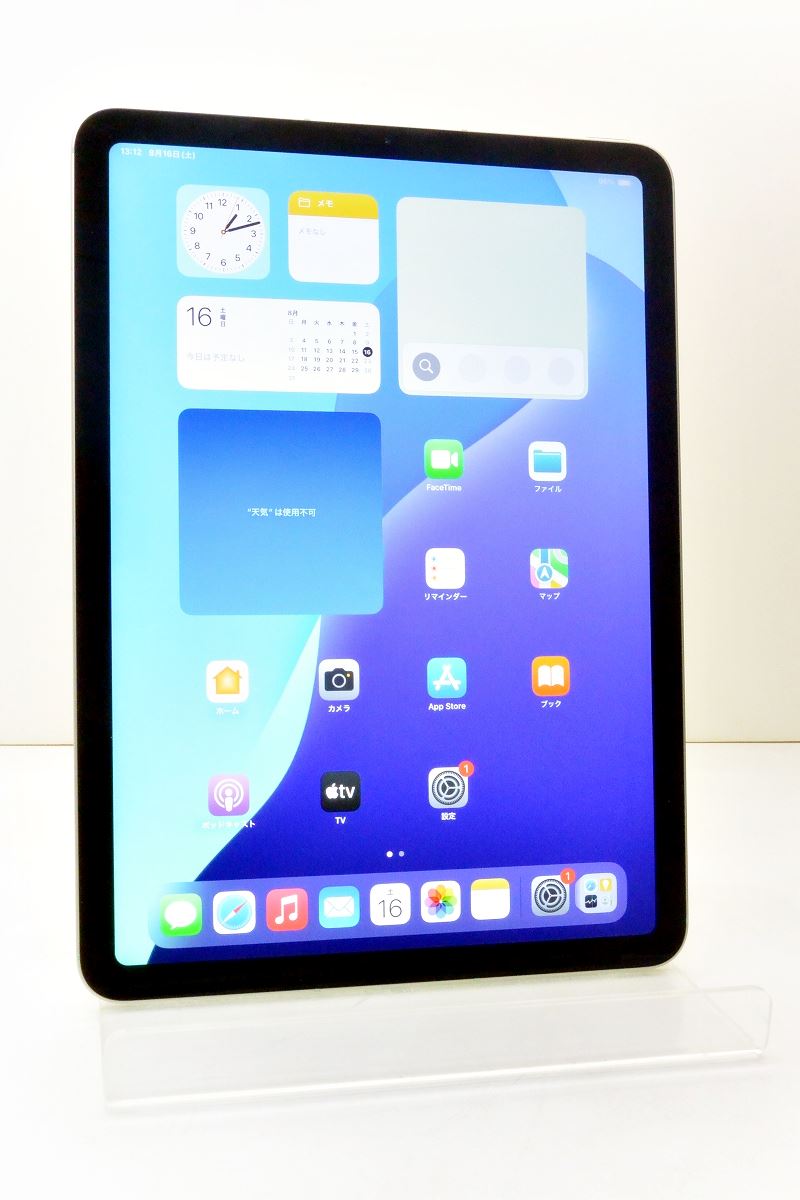白ロム SIMフリー Apple iPad Air4 Wi-Fi+Cellular 64GB iPadOS18.6 グリーン MYH12J/A 初期化済 【m027770】【中古】【K20250818】