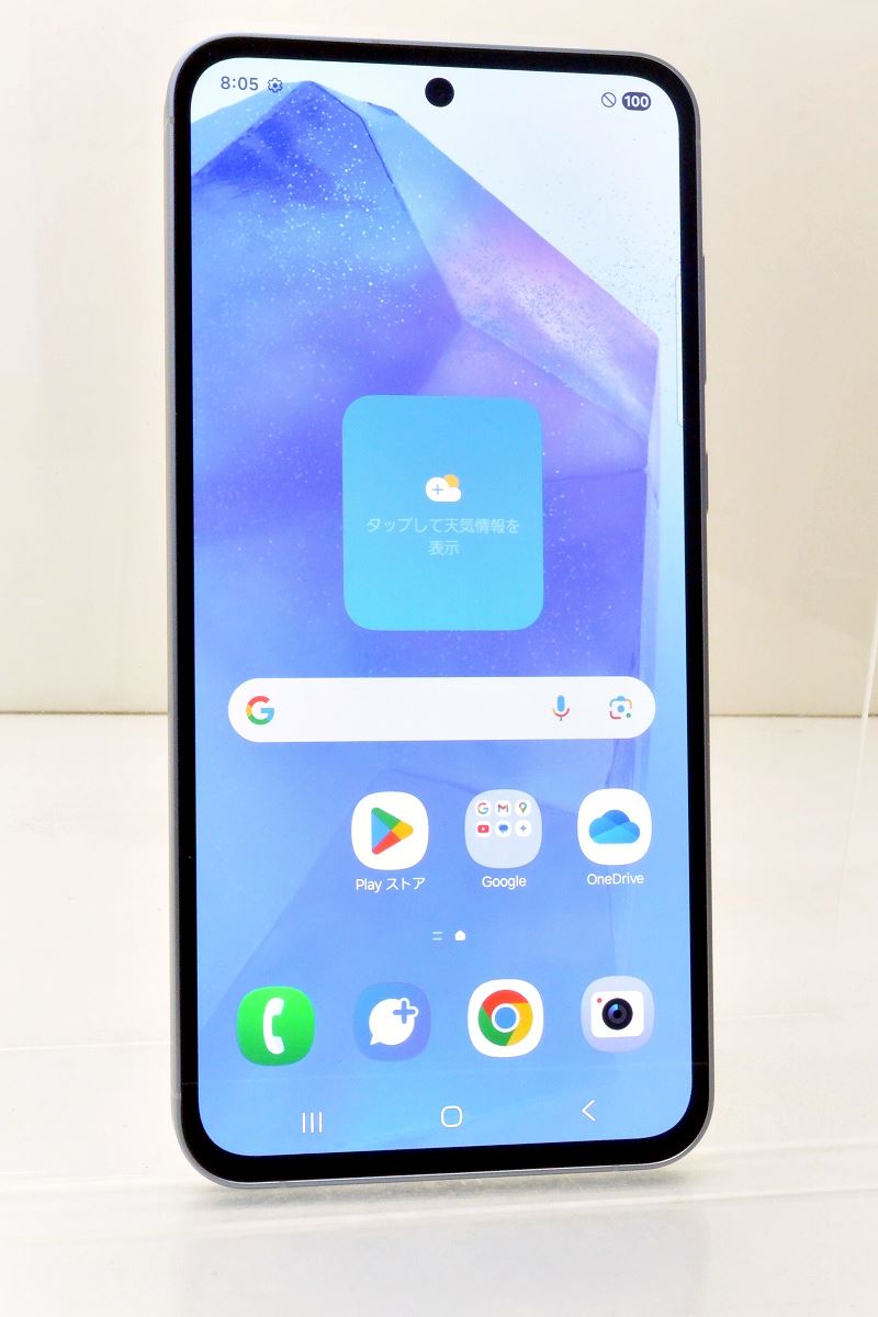 白ロム au SIMフリー SAMSUNG Galaxy A55 5G 128GB Android15 オーサム アイスブルー SCG27 初期化済 【m027799】【中古】【K20250818】