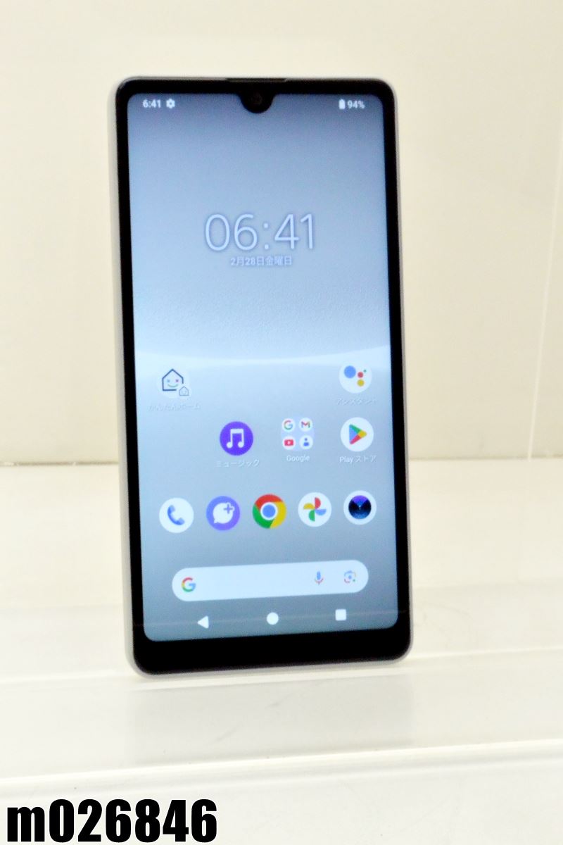 白ロム au SIMフリー SONY Xperia Ace III 64GB Android14 グレー SOG08 初期化済 【m026846】【中古】【K20250606】