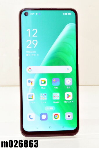 白ロム au SIMロック解除済 OPPO A54 5G 64GB Android12 シルバーブラック OPG02 初期化済 【m026863】【中古】【K20250606】 白ロム au SIMロック解除済 OPPO A54 5G 64GB Android12 シルバーブラック OPG02 初期化済 【m026863】【中古】【K20250606】