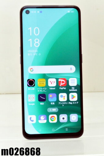 白ロム SoftBank SIMフリー OPPO A55s 5G 64GB Android12 グリーン A102OP 初期化済 【m026868】【中古】【K20250606】 白ロム SoftBank SIMフリー OPPO A55s 5G 64GB Android12 グリーン A102OP 初期化済 【m026868】【中古】【K20250606】