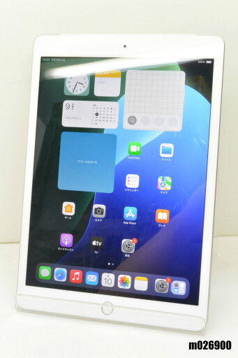 白ロム SIMフリー docomo SIMロック解除済 Apple iPad7 Wi-Fi+Cellular 32GB iPadOS18.5 シルバー MW6C2J/A 初期化済 【m026900】【中古】【K20250610】 白ロム SIMフリー docomo SIMロック解除済 Apple iPad7 Wi-Fi+Cellular 32GB iPadOS18.5 シルバー MW6C2J/A 初期化済 【m026900】【中古】【K20250610】