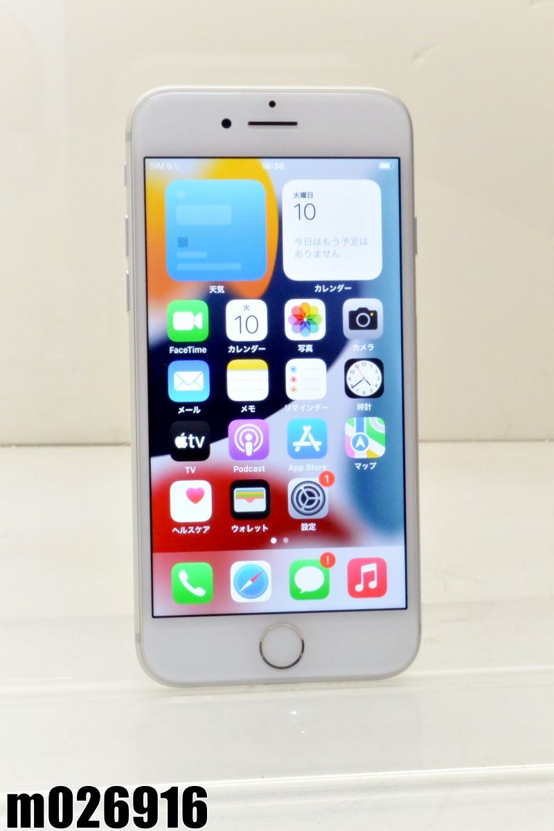 白ロム SIMフリー SoftBank SIMロック解除済 Apple iPhone7 32GB iOS15.8.4 Silver MNCF2J/A 初期化済 【m026916】【中古】【K20250610】
