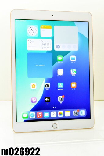 Wi-Fiモデル Apple iPad7 Wi-Fi 32GB iPadOS18.5 ゴールド MW762J/A 初期化済 【m026922】【中古】【K20250610】 Wi-Fiモデル Apple iPad7 Wi-Fi 32GB iPadOS18.5 ゴールド MW762J/A 初期化済 【m026922】【中古】【K20250610】