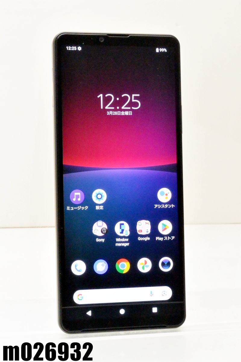 白ロム au SIMフリー SONY Xperia 10 IV 128GB Android14 ブラック SOG07 初期化済 【m026932】【中古】【K20250614】