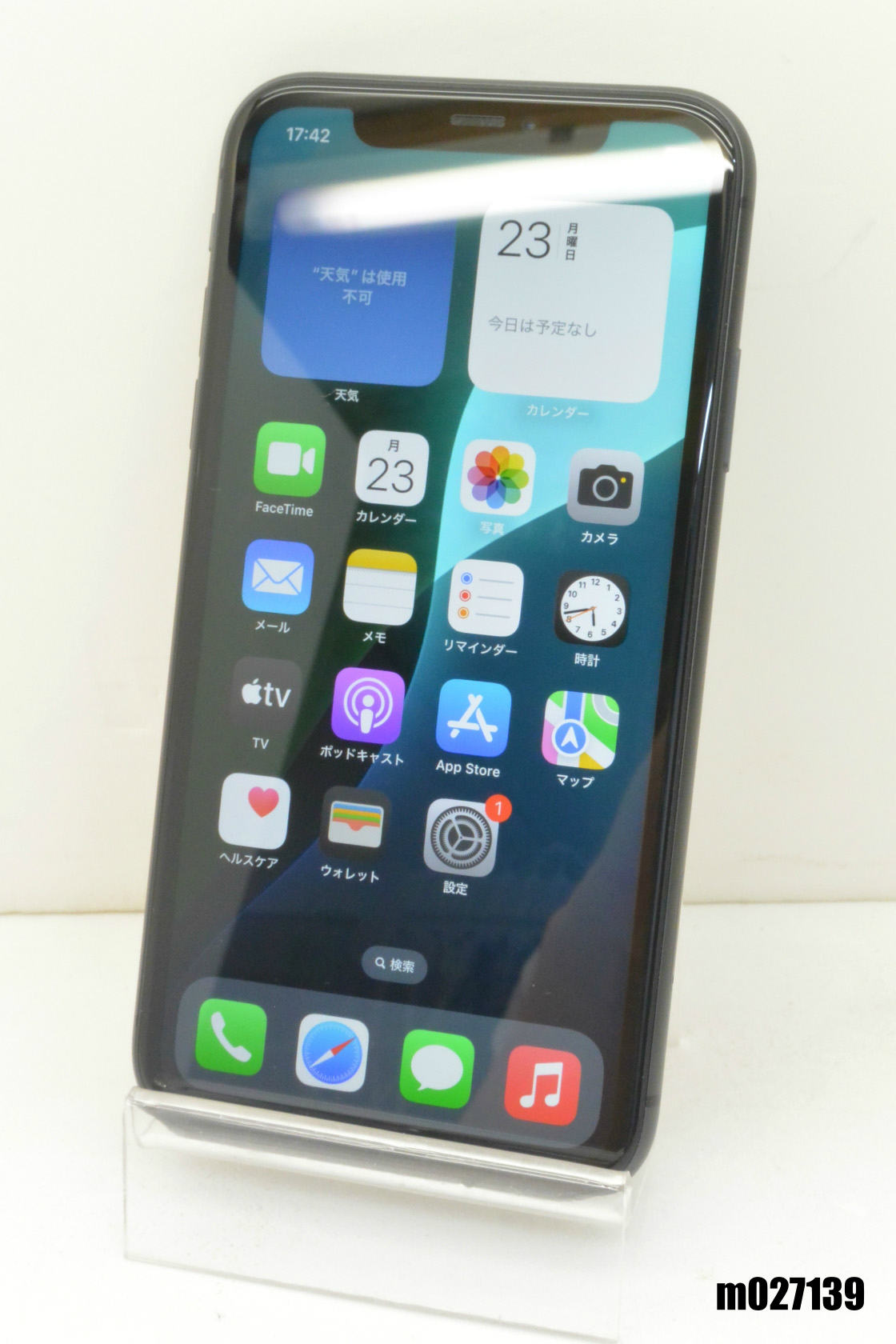 白ロム 海外版SIMフリー Apple iPhone11 128GB iOS18.5 ブラック MWM02ZP/A 初期化済 【m027139】【中古】【K20250623】