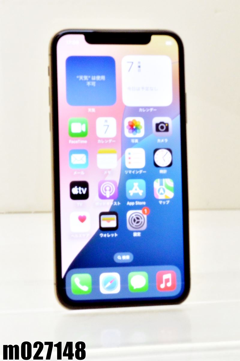 白ロム SIMフリー docomo SIMロック解除済 Apple iPhoneXs 256GB iOS18.5 ゴールド MTE22J/A 初期化済 【m027148】【中古】【K20250708】