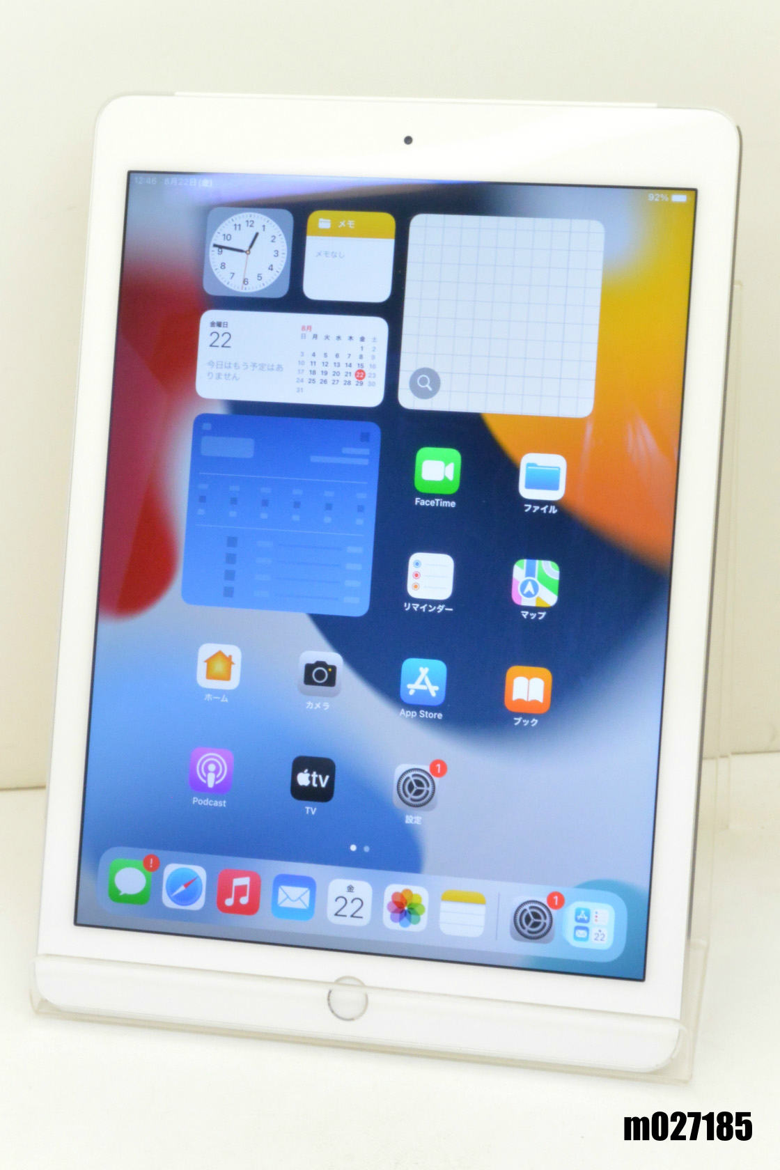 白ロム au SIMロックあり Apple iPad Air2 Wi-Fi+Cellular 16GB iPadOS15.8.4 シルバー MGH72J/A 初期化済 【m027185】【中古】【K20250822】