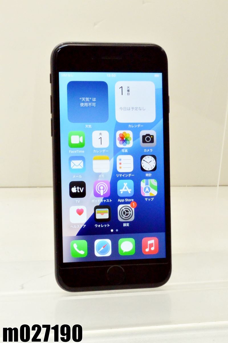 白ロム au SIMフリー Apple iPhoneSE(第3世代) 64GB iOS18.5 Midnight MMYC3J/A 初期化済 【m027190】【中古】【K20250701】
