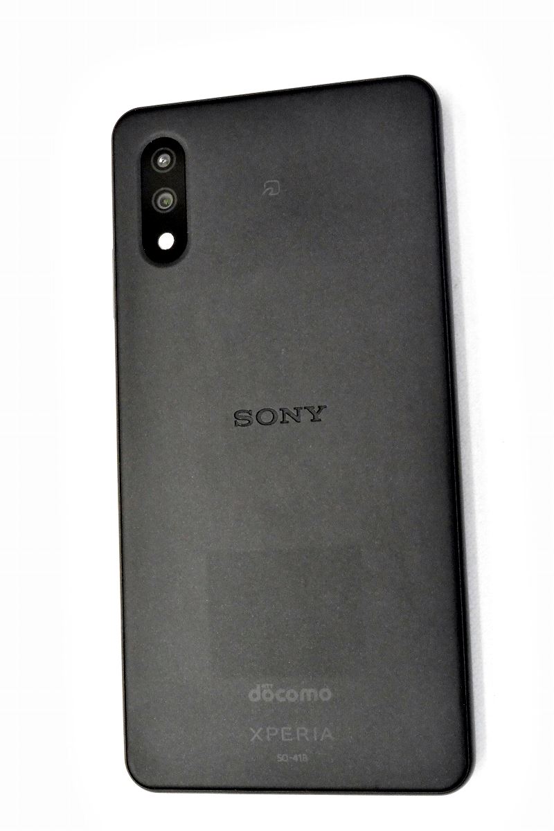 白ロム docomo SIMロック解除済 SONY Xperia Ace II 64GB Android13 ブラック SO-41B 初期化済 【m027547】【中古】【K20250728】