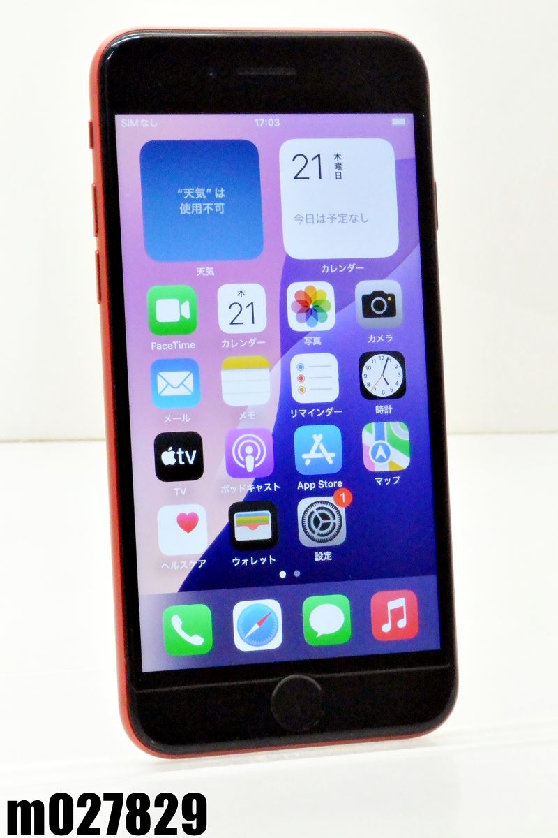 白ロム SIMフリー au SIMロック解除済 Apple iPhoneSE(第2世代) 64GB iOS18.6.1 (PRODUCT)RED MX9U2J/A 初期化済 【m027829】【中古】【K20250822】