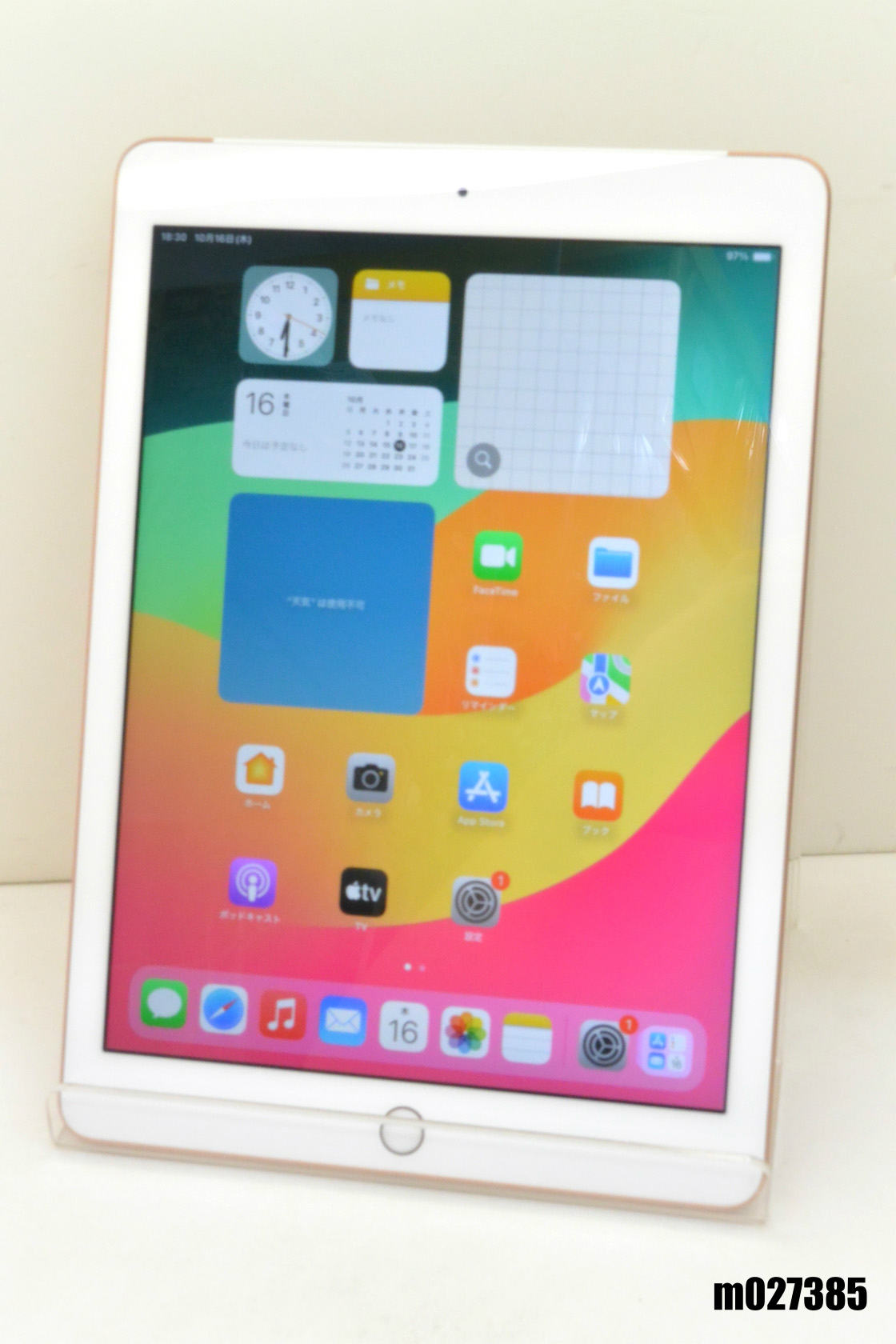 商品情報 No.m027385メーカーSIMフリー Apple商品名 型番・型名iPad6 Wi-Fi+Cellular仕様OS：iPadOS17.7.10 / ストレージ：32GB液晶サイズ：9.7 インチカメラ画素数：800万画素/12...