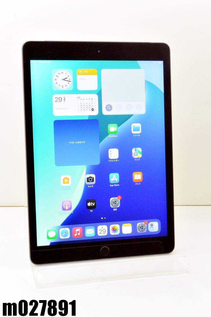 白ロム SIMフリー au SIMロック解除済 Apple iPad8 Wi-Fi+Cellular 32GB iPadOS18.6.2 スペースグレイ MYMH2J/A 初期化済 【m027891】【中古】【K20250829】