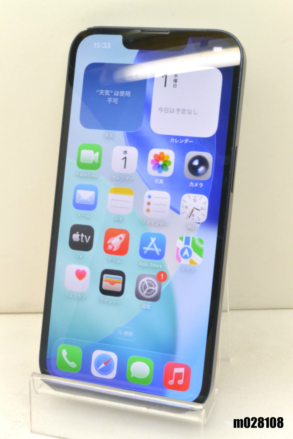 樂天商城 - 白ロム au SIMフリー Apple iPhone13 128GB iOS26.01 Midnight MLNC3J/A 初期化済 【m028108】【中古】【K20251001】