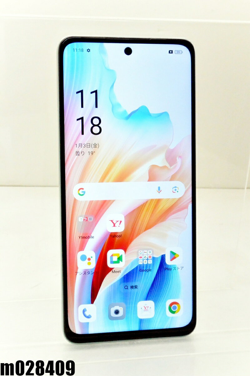 白ロム Y!mobile SIMフリー OPPO A79 5G 128GB Android14 グローグリーン A303OP 初期化済 【m028409】【中古】【K20251108】