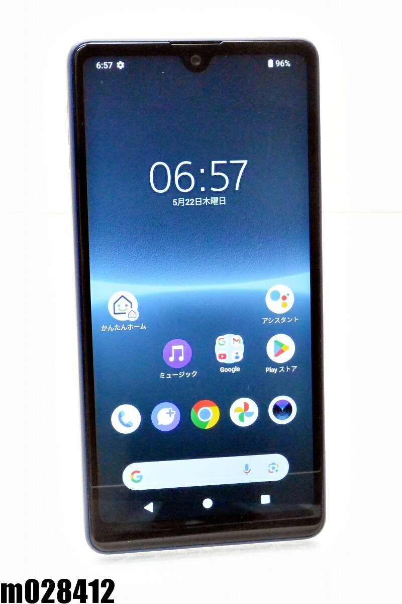 白ロム au SIMフリー SONY Xperia Ace III 64GB Android14 ブルー SOG08 初期化済 【m028412】【中古】【K20251108】
