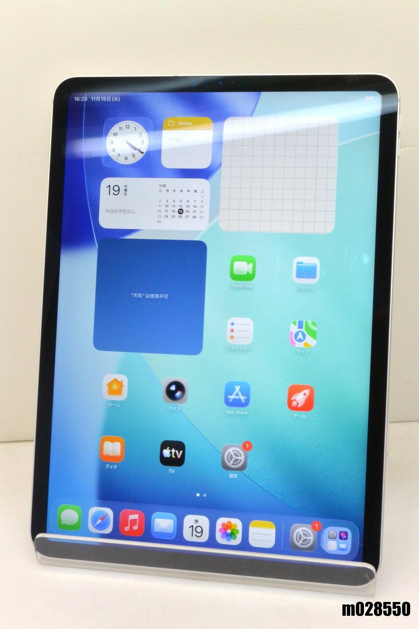 楽天市場】ipad pro 11インチ (第2世代) 128gb wi-fi（カラーシルバー
