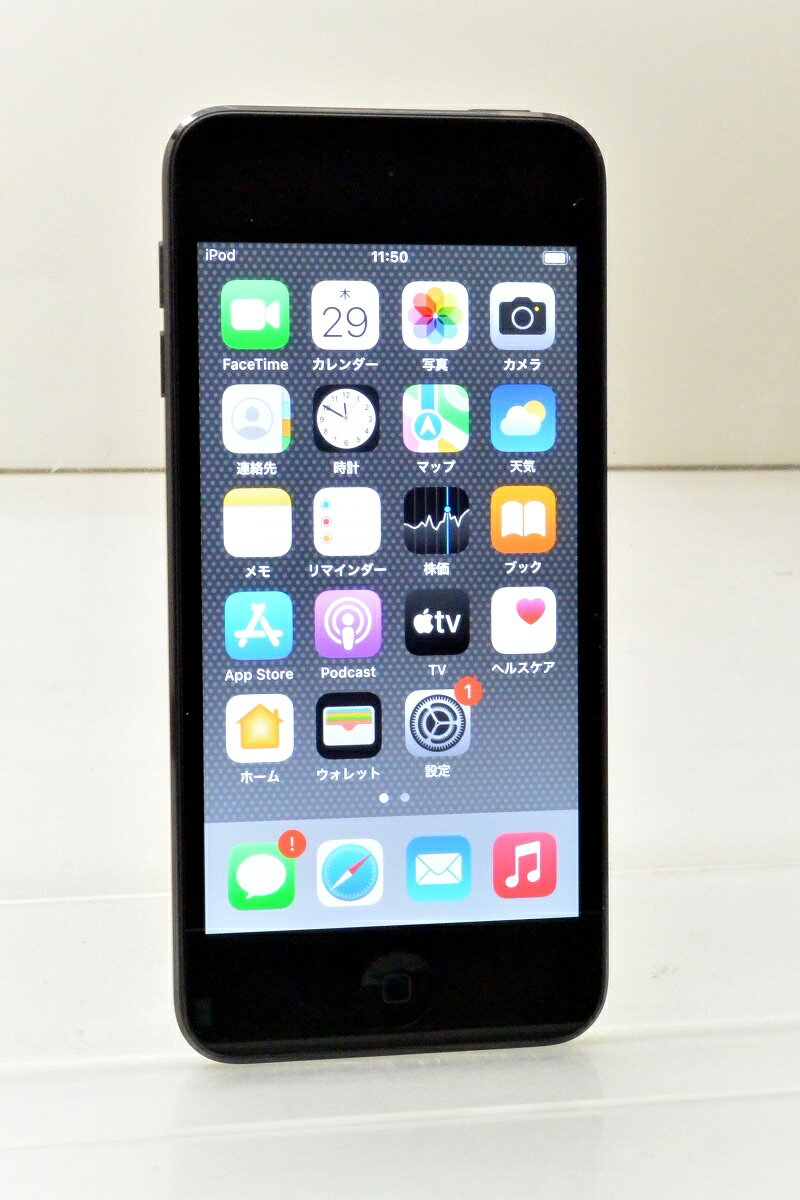 Wi-Fiモデル Apple iPod touch (第7世代) 32GB iOS15.8.5 スペースグレイ MVHW2J/A 初期化済 【m029613】【中古】【K20260129】