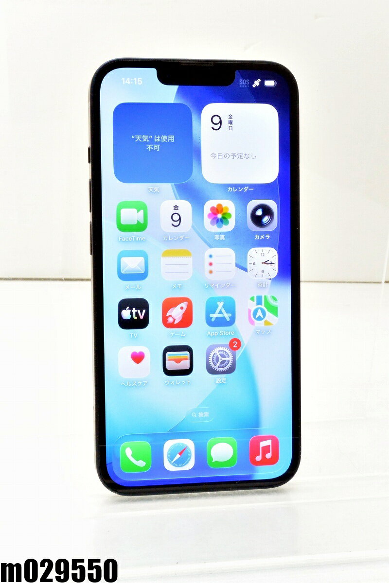 Rakuten - 白ロム docomo SIMフリー Apple iPhone14 128GB iOS26.2 Midnight MPUD3J/A 初期化済 【m029550】【中古】【K20260109】