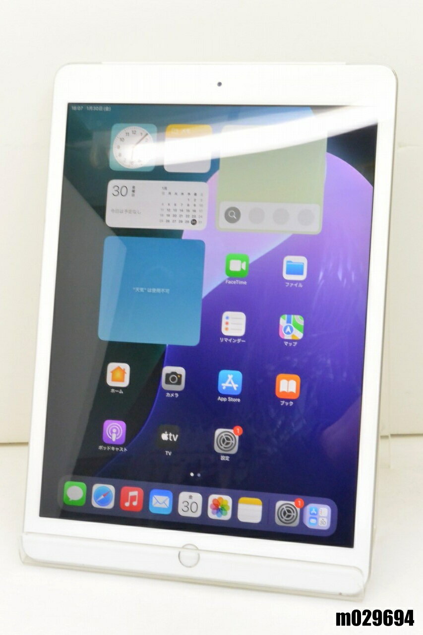 白ロム SIMフリー au SIMロック解除済 Apple iPad7 Wi-Fi+Cellular 32GB iPadOS18.7.4 シルバー MW6C2J/A 初期化済 【m029694】【中古】【K20260202】
