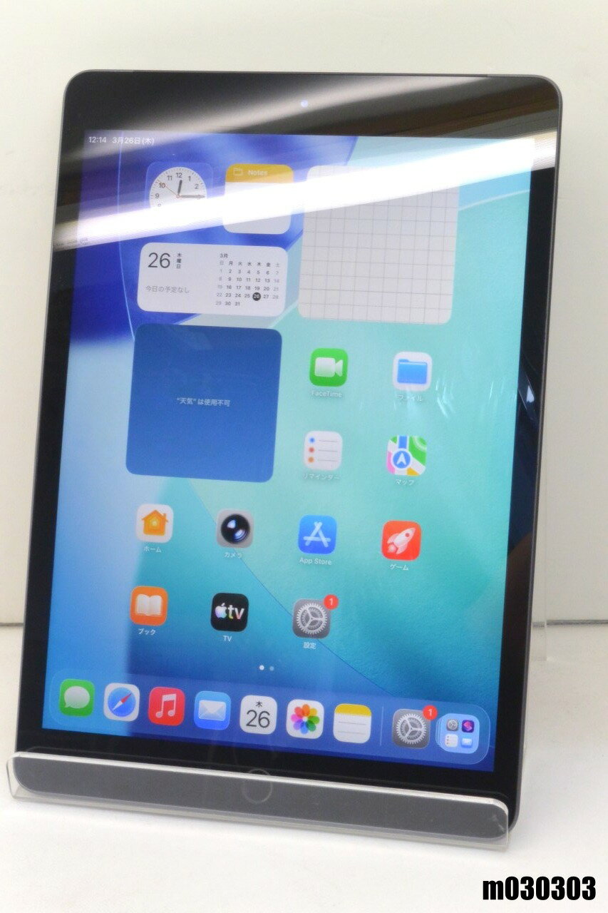 白ロム SIMフリー au SIMロック解除済 Apple iPad8 Wi-Fi+Cellular 32GB iPadOS26.4 スペースグレイ MYMH2J/A 初期化済 【m030303】【中古】【K20260326】